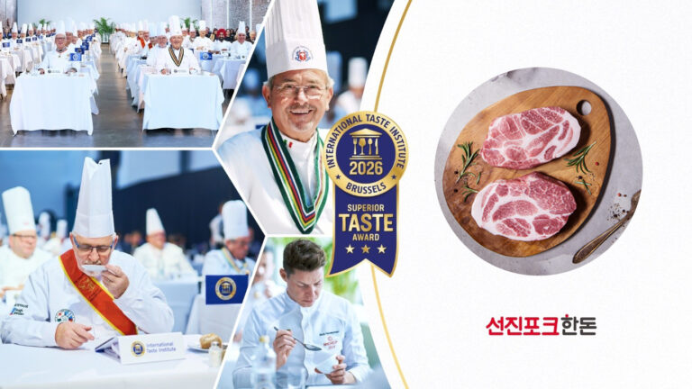 선진, ‘2026 국제식음료품평회(ITI)’서 국내 최초 신선육 3스타 수상