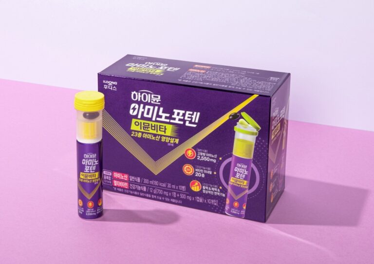 일동후디스, 아미노산과 멀티 비타민을 한 번에…‘하이뮨 아미노포텐 이뮨비타’ 출시
