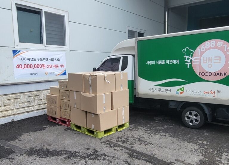 푸드올로지, 푸드뱅크에 4천만 원 상당 제품 기부…건강한 나눔 실천
