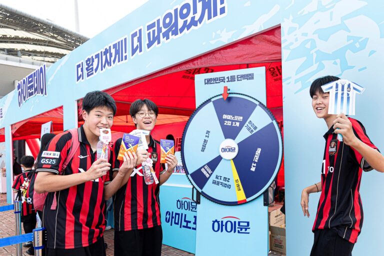 “경기장이 축제의 장으로!” 일동후디스, FC서울 홈경기서 ‘하이뮨데이’ 성료