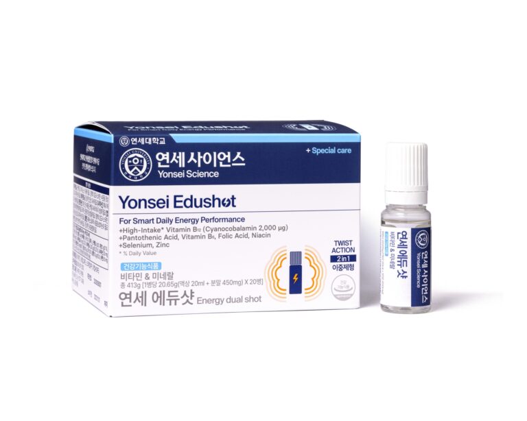 연세생활건강, 수험생 컨디션 관리 돕는 에너지 비타민 앰플 ‘연세 에듀샷’ 출시