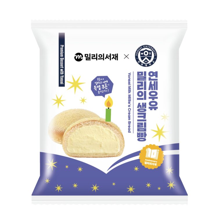 연세유업X밀리의서재, ‘밀리의 생크림빵’ 출시…독서 문화 확산 나선다